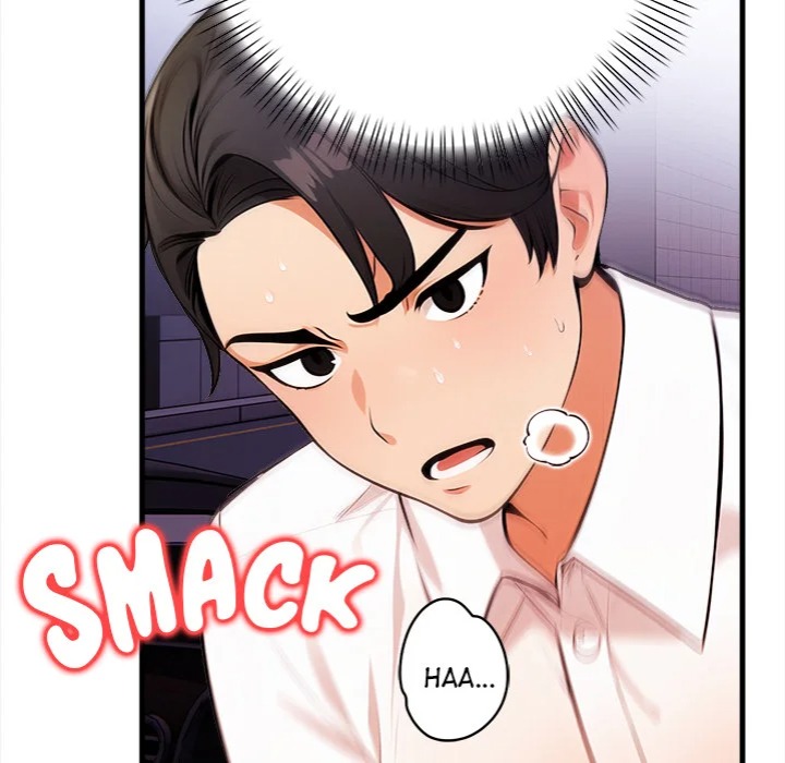 Mission Chapter 18 - Page 28