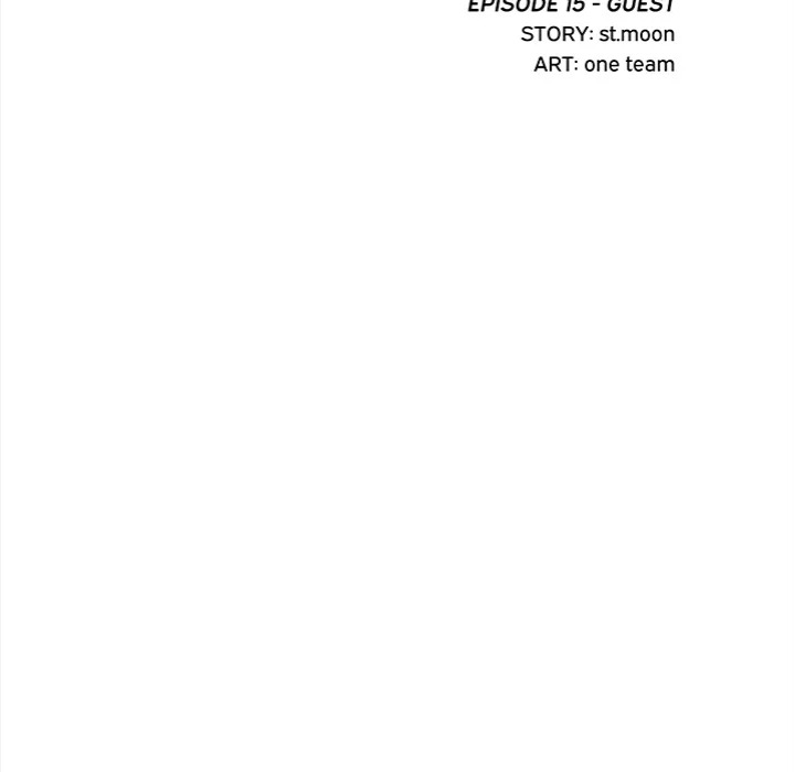 The Secret of a Girls’ Dorm Chapter 15 - Page 13
