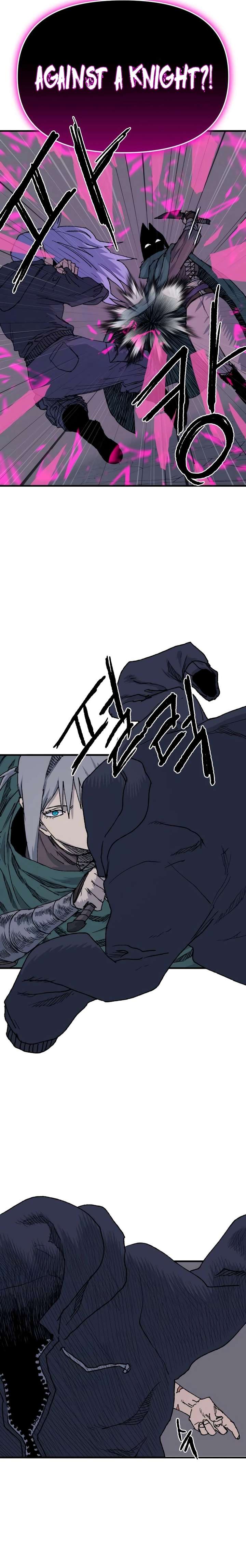 The Skeleton Messenger’s Story Chapter 25 - Page 13