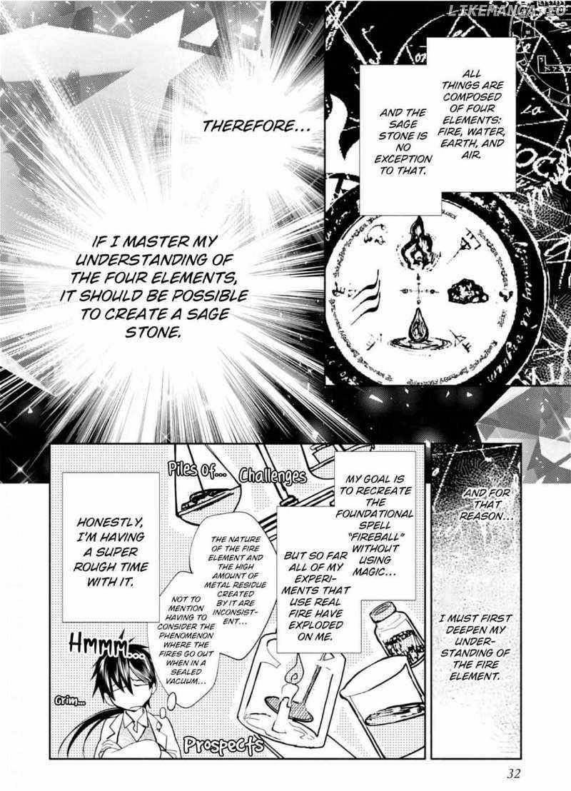 The Most Powerful Mage with Zero Magic Power: “I Told You Your Magic Theory was Wrong, Didn’t I?” Chapter 1 - Page 32