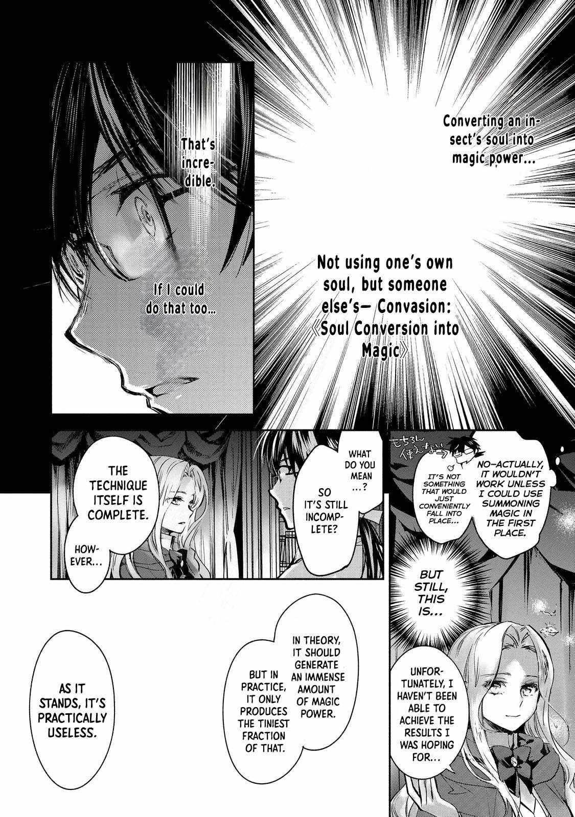 The Most Powerful Mage with Zero Magic Power: “I Told You Your Magic Theory was Wrong, Didn’t I?” Chapter 10 - Page 16