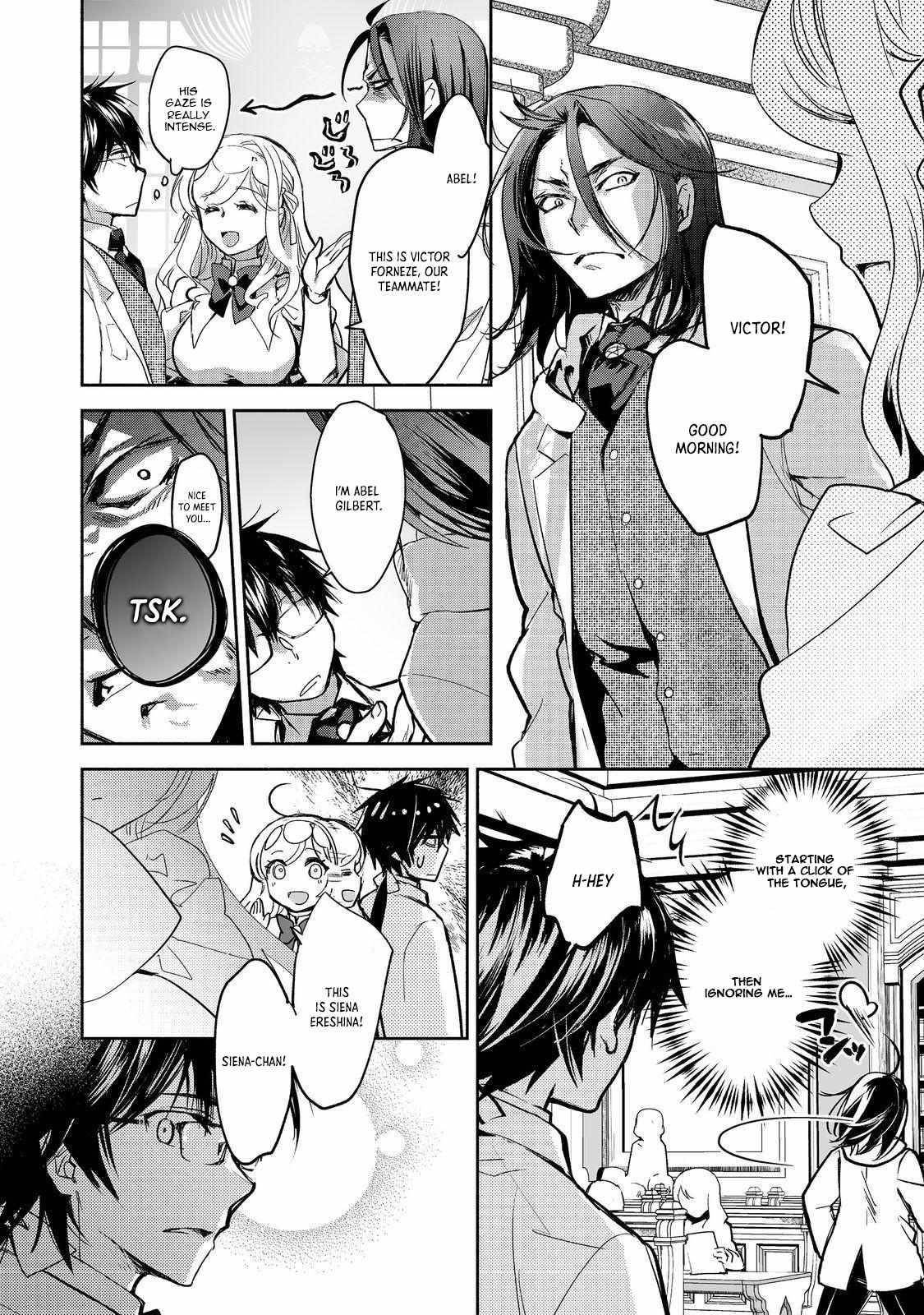 The Most Powerful Mage with Zero Magic Power: “I Told You Your Magic Theory was Wrong, Didn’t I?” Chapter 12 - Page 2