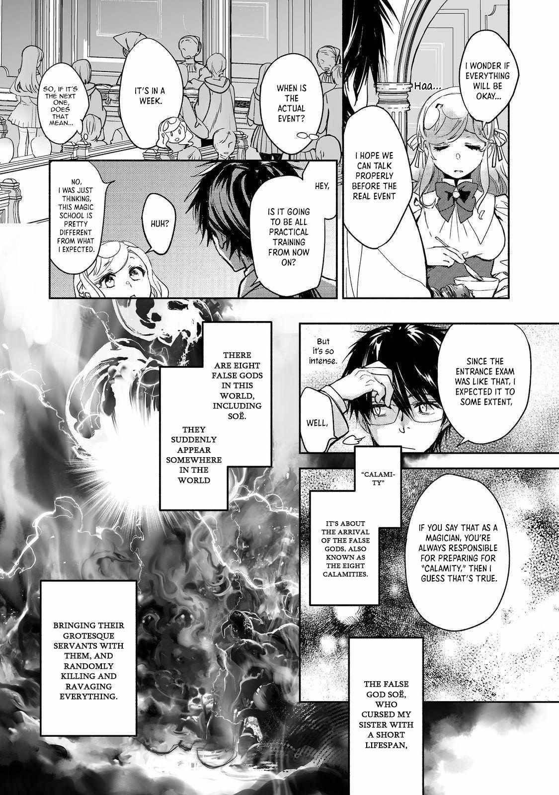 The Most Powerful Mage with Zero Magic Power: “I Told You Your Magic Theory was Wrong, Didn’t I?” Chapter 12 - Page 8