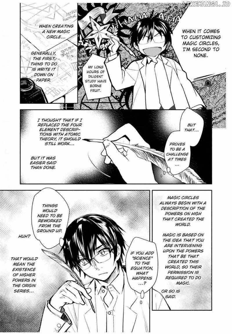 The Most Powerful Mage with Zero Magic Power: “I Told You Your Magic Theory was Wrong, Didn’t I?” Chapter 2 - Page 24