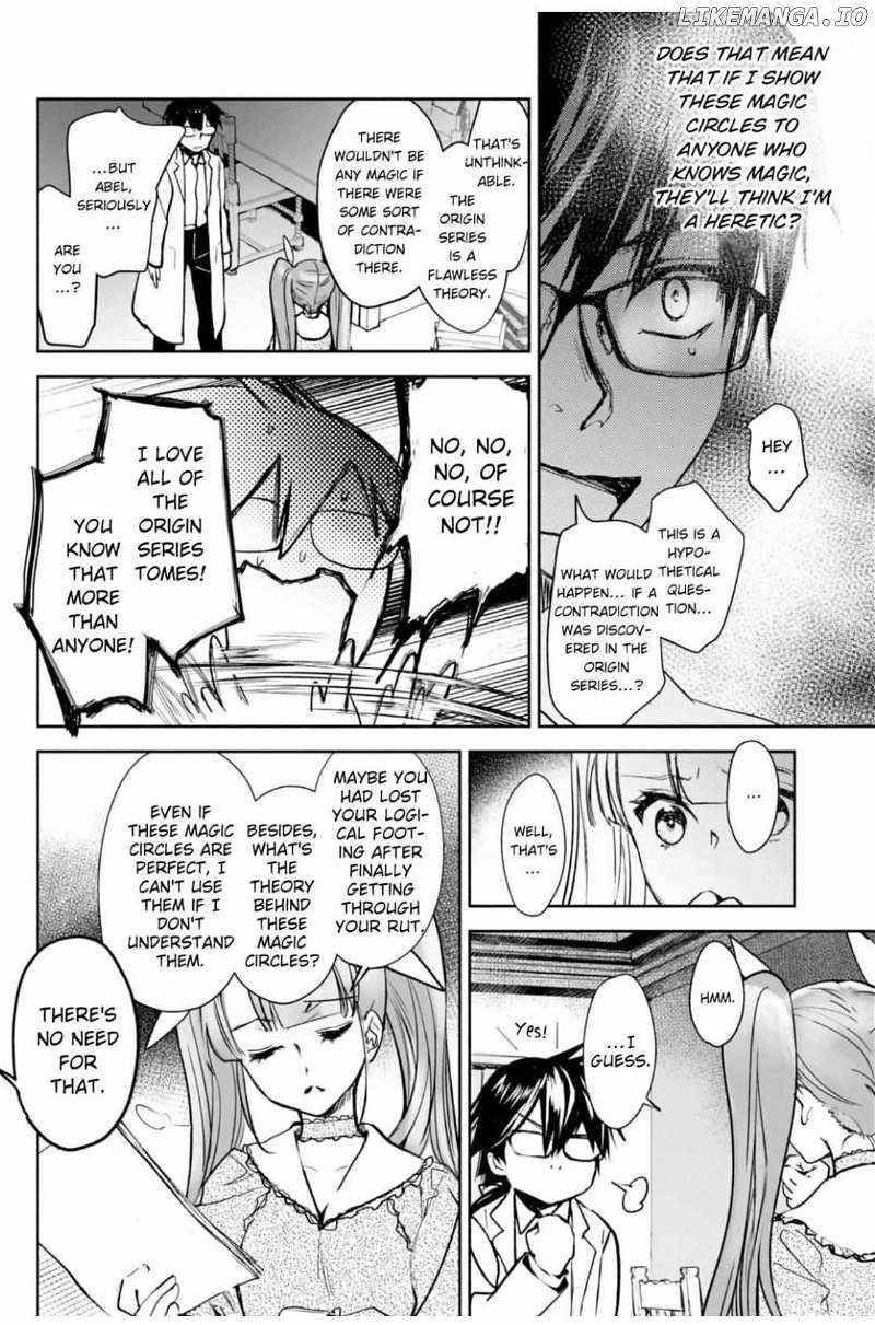 The Most Powerful Mage with Zero Magic Power: “I Told You Your Magic Theory was Wrong, Didn’t I?” Chapter 2 - Page 31