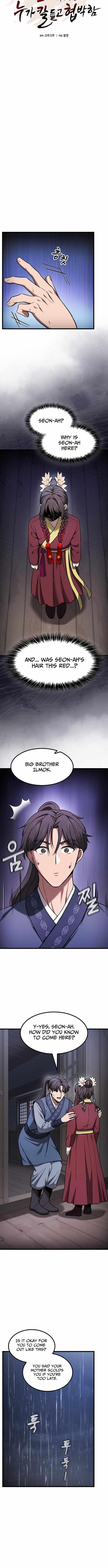 So? Did Someone Force You to Become the Heavenly Demon? Chapter 11 - Page 3