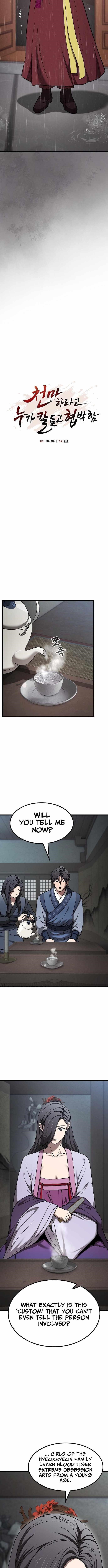 So? Did Someone Force You to Become the Heavenly Demon? Chapter 12 - Page 7