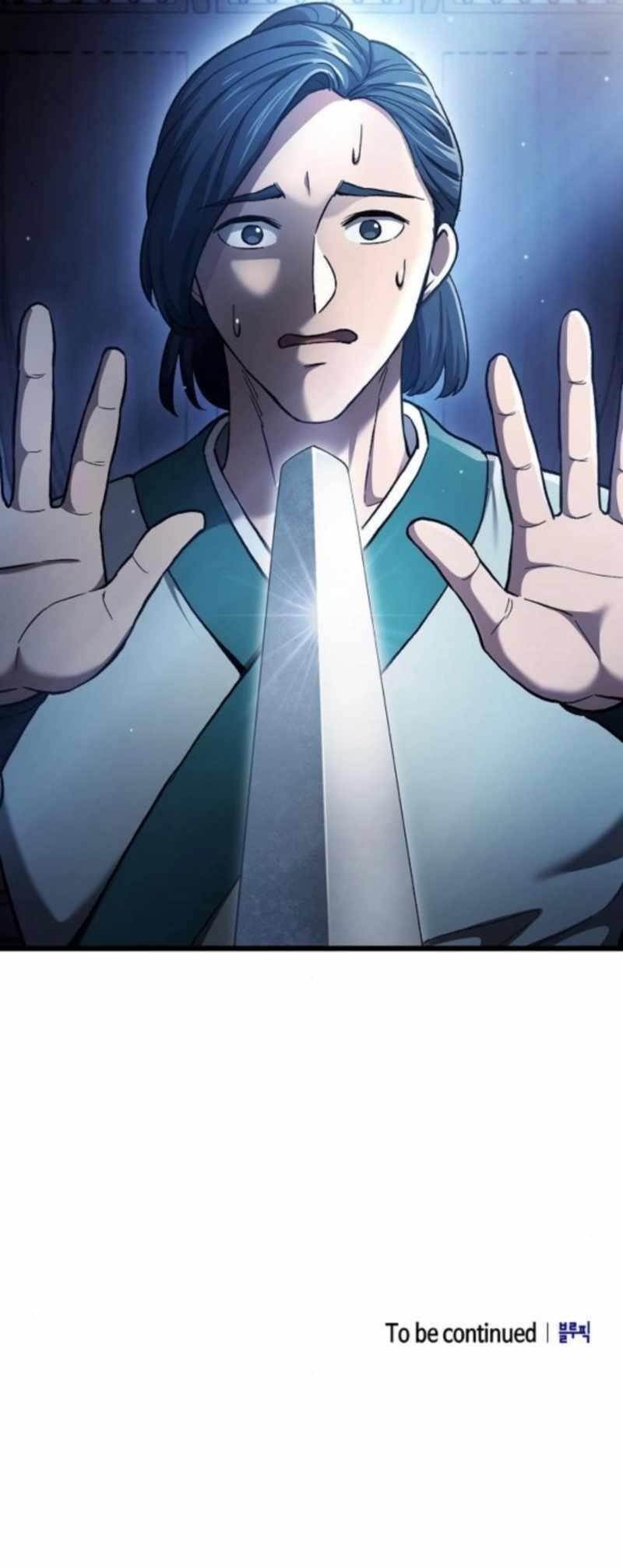 So? Did Someone Force You to Become the Heavenly Demon? Chapter 20 - Page 13