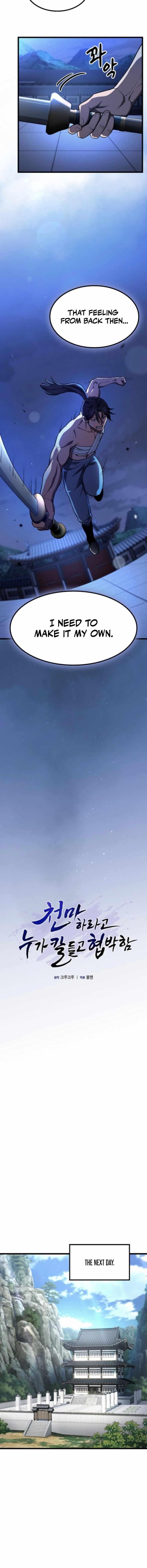 So? Did Someone Force You to Become the Heavenly Demon? Chapter 24 - Page 9