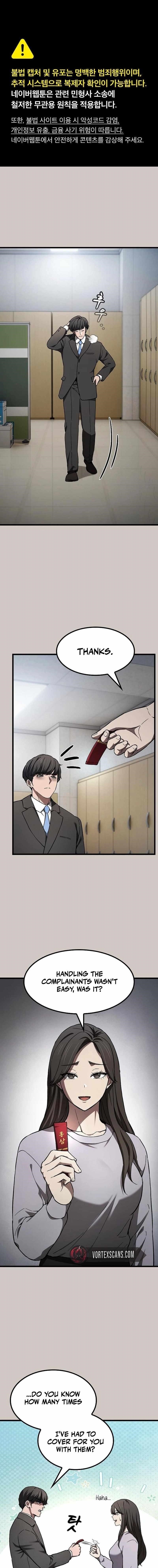 So? Did Someone Force You to Become the Heavenly Demon? Chapter 27 - Page 1