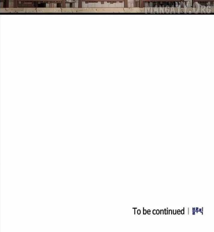 So? Did Someone Force You to Become the Heavenly Demon? Chapter 39 - Page 12