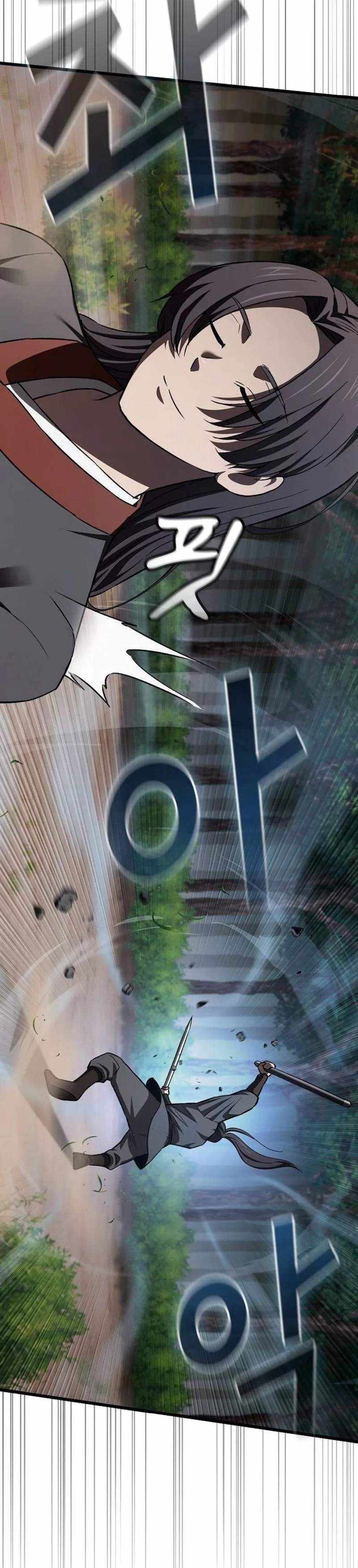 So? Did Someone Force You to Become the Heavenly Demon? Chapter 43 - Page 14