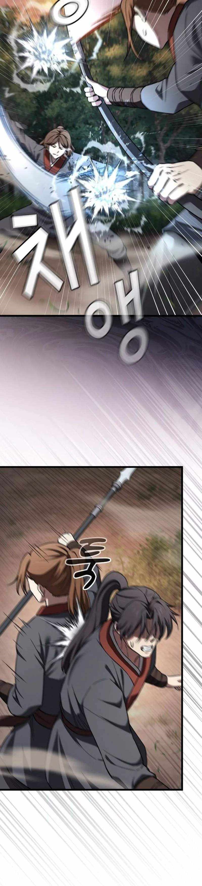 So? Did Someone Force You to Become the Heavenly Demon? Chapter 43 - Page 16