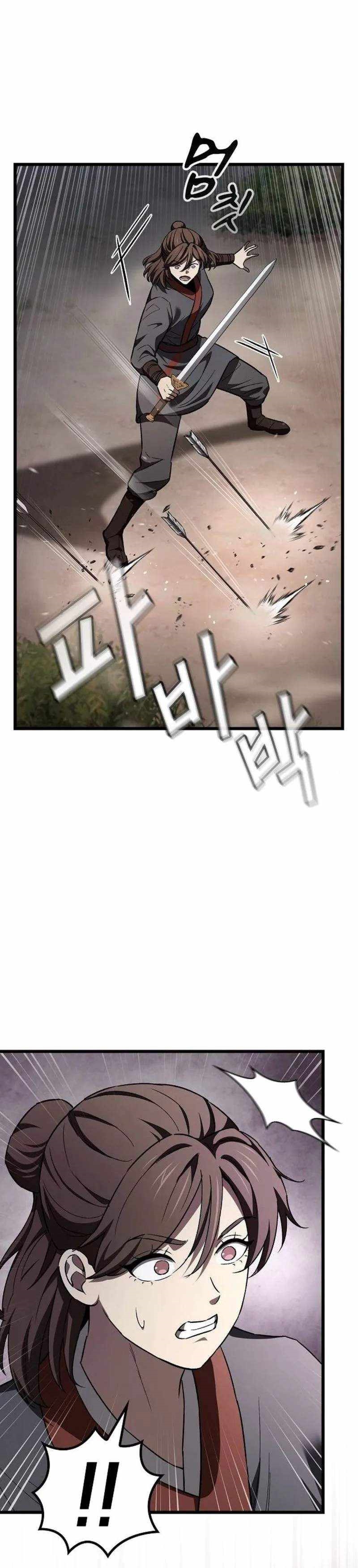 So? Did Someone Force You to Become the Heavenly Demon? Chapter 43 - Page 20