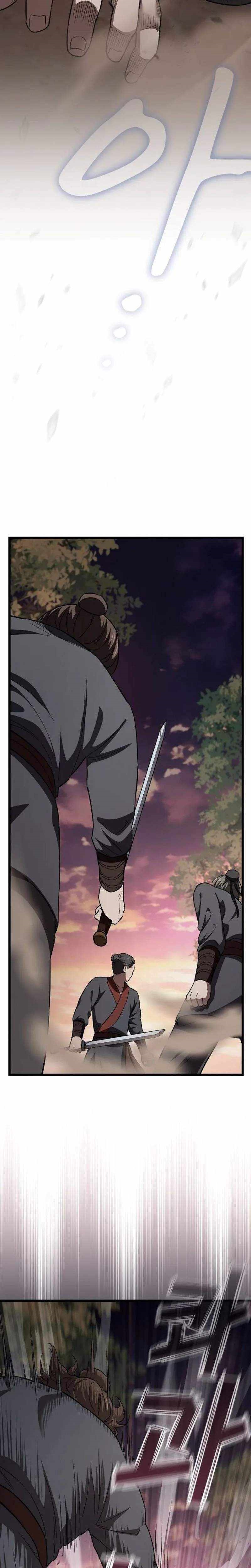 So? Did Someone Force You to Become the Heavenly Demon? Chapter 43 - Page 27