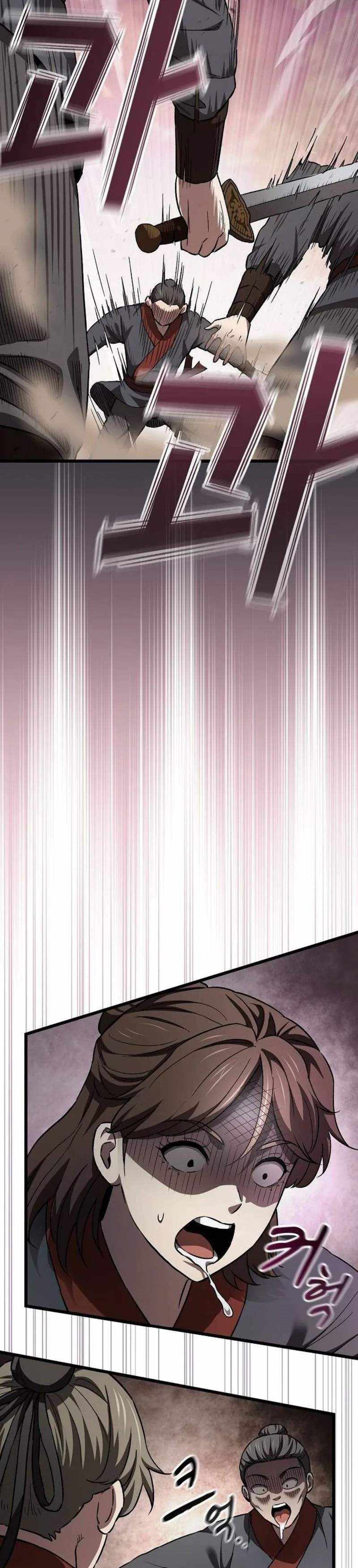 So? Did Someone Force You to Become the Heavenly Demon? Chapter 43 - Page 28