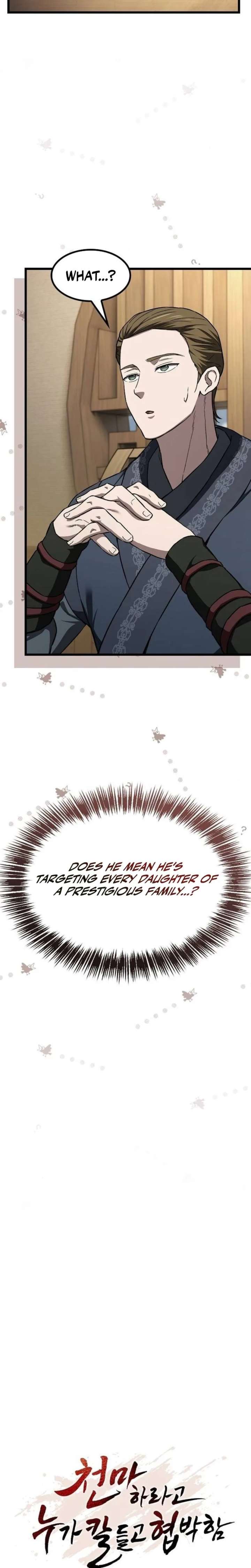 So? Did Someone Force You to Become the Heavenly Demon? Chapter 44 - Page 15