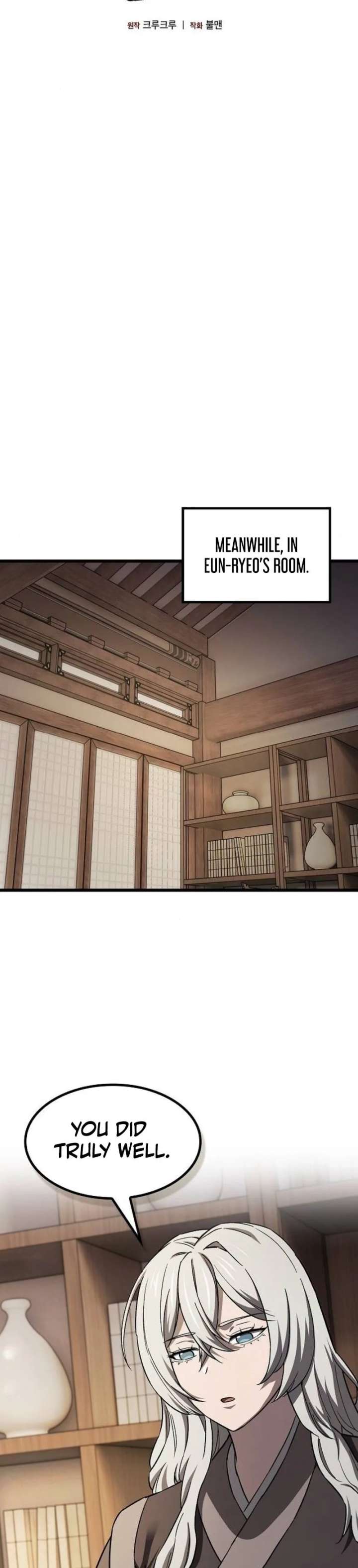 So? Did Someone Force You to Become the Heavenly Demon? Chapter 44 - Page 16