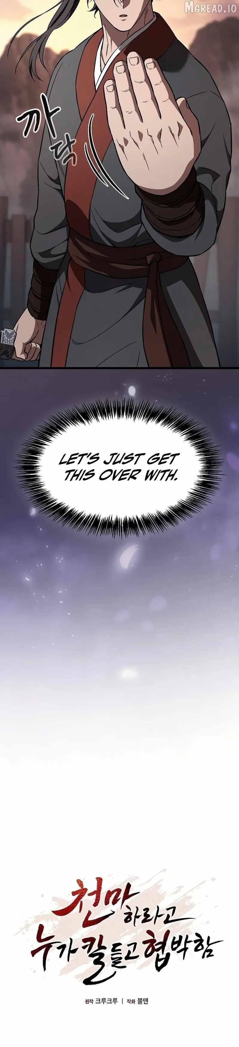 So? Did Someone Force You to Become the Heavenly Demon? Chapter 45 - Page 6