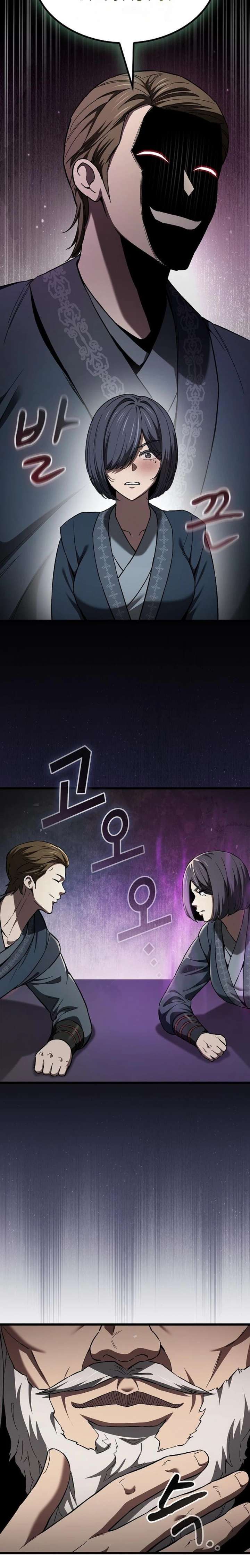 So? Did Someone Force You to Become the Heavenly Demon? Chapter 47 - Page 21