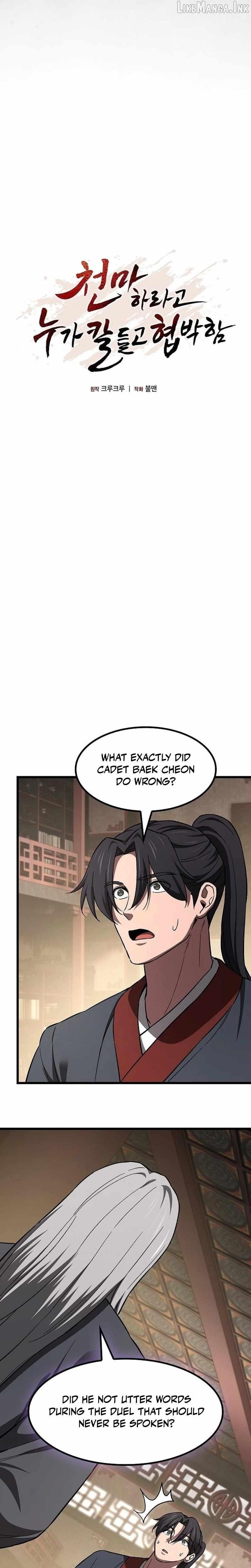 So? Did Someone Force You to Become the Heavenly Demon? Chapter 51 - Page 9