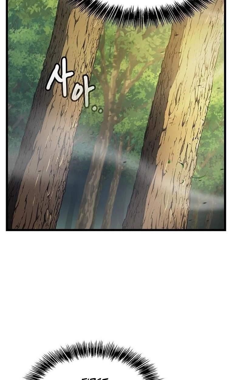 So? Did Someone Force You to Become the Heavenly Demon? Chapter 59 - Page 41