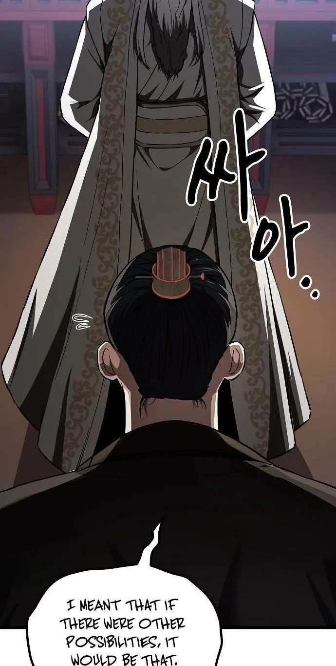 So? Did Someone Force You to Become the Heavenly Demon? Chapter 61 - Page 14