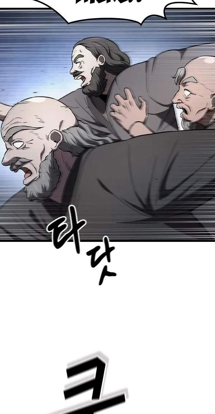 So? Did Someone Force You to Become the Heavenly Demon? Chapter 61 - Page 28