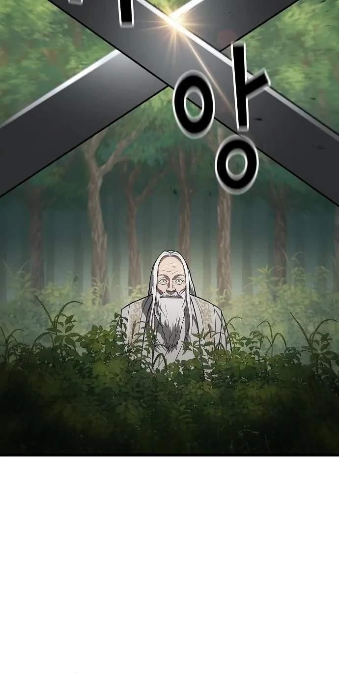 So? Did Someone Force You to Become the Heavenly Demon? Chapter 61 - Page 42