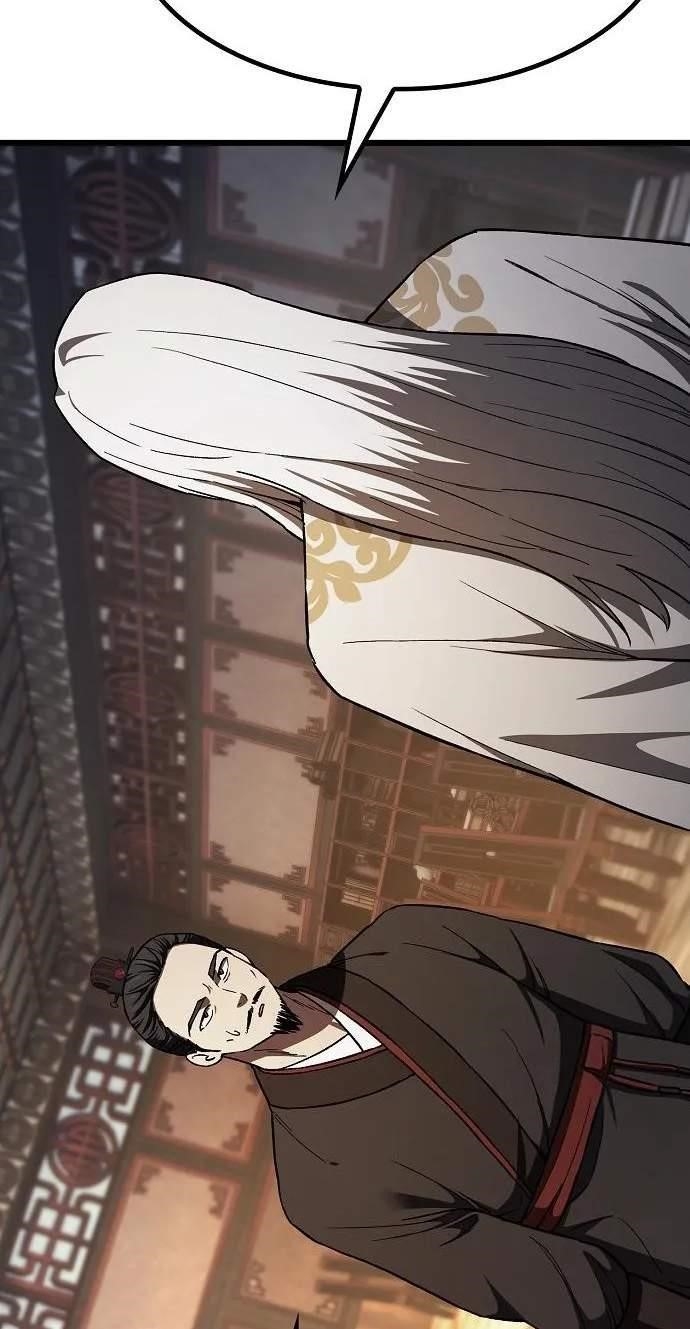 So? Did Someone Force You to Become the Heavenly Demon? Chapter 61 - Page 7