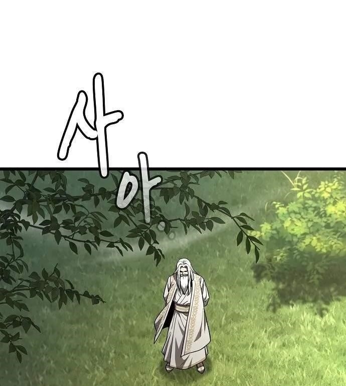 So? Did Someone Force You to Become the Heavenly Demon? Chapter 62 - Page 1