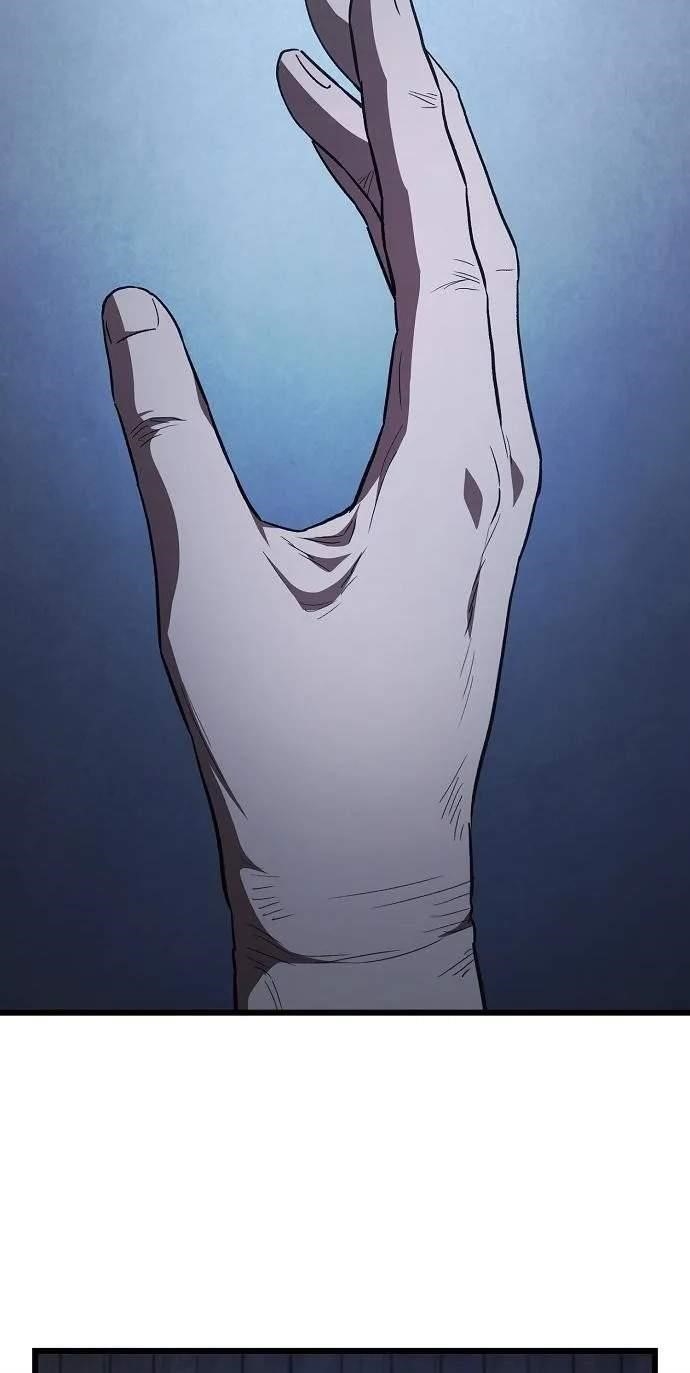So? Did Someone Force You to Become the Heavenly Demon? Chapter 62 - Page 49