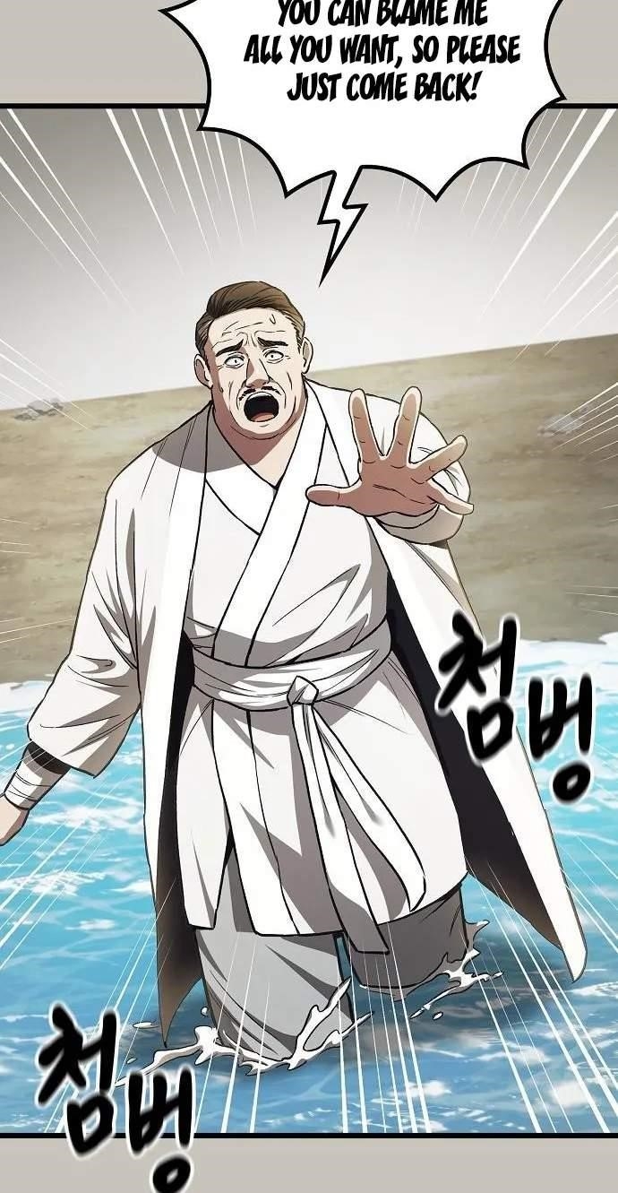 So? Did Someone Force You to Become the Heavenly Demon? Chapter 62 - Page 61