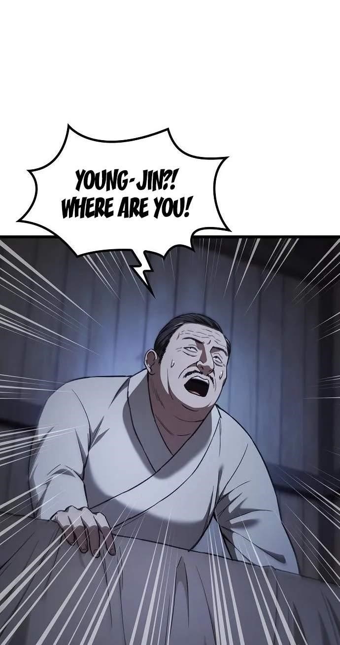 So? Did Someone Force You to Become the Heavenly Demon? Chapter 62 - Page 71