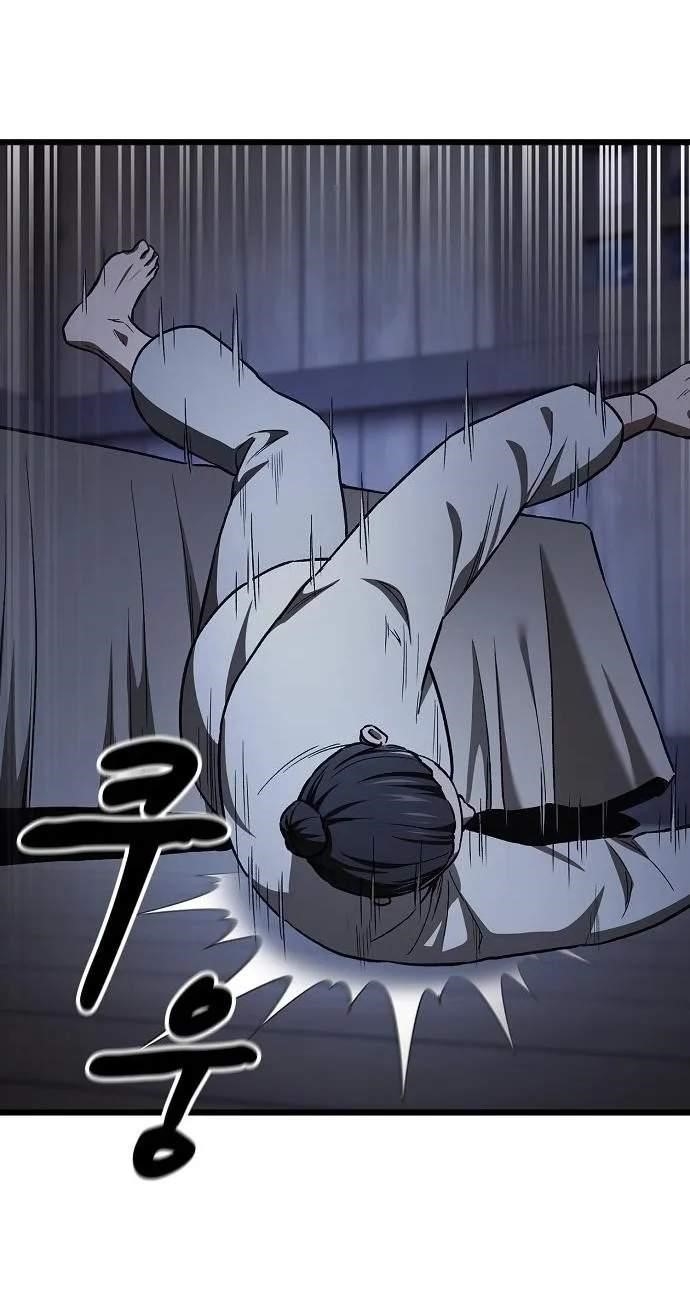 So? Did Someone Force You to Become the Heavenly Demon? Chapter 62 - Page 73