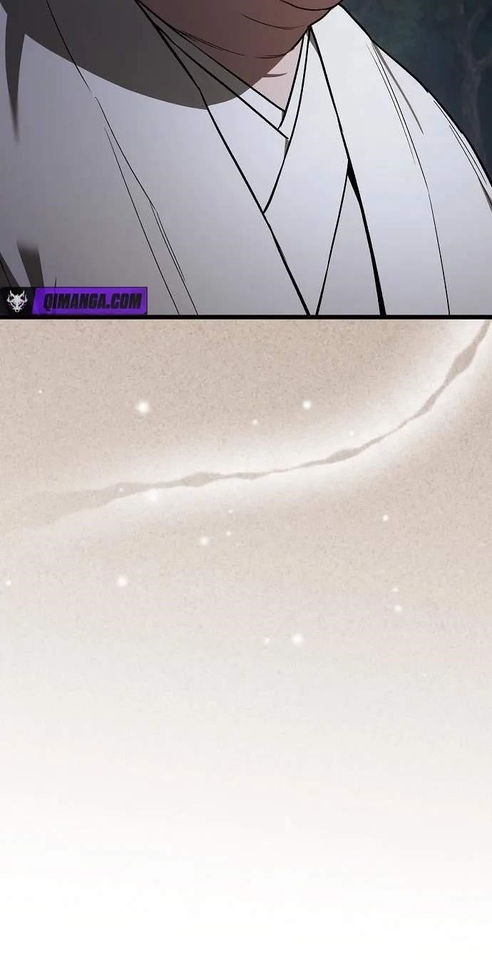 So? Did Someone Force You to Become the Heavenly Demon? Chapter 63 - Page 21