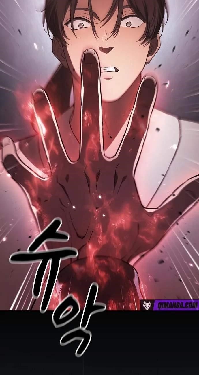 So? Did Someone Force You to Become the Heavenly Demon? Chapter 63 - Page 73