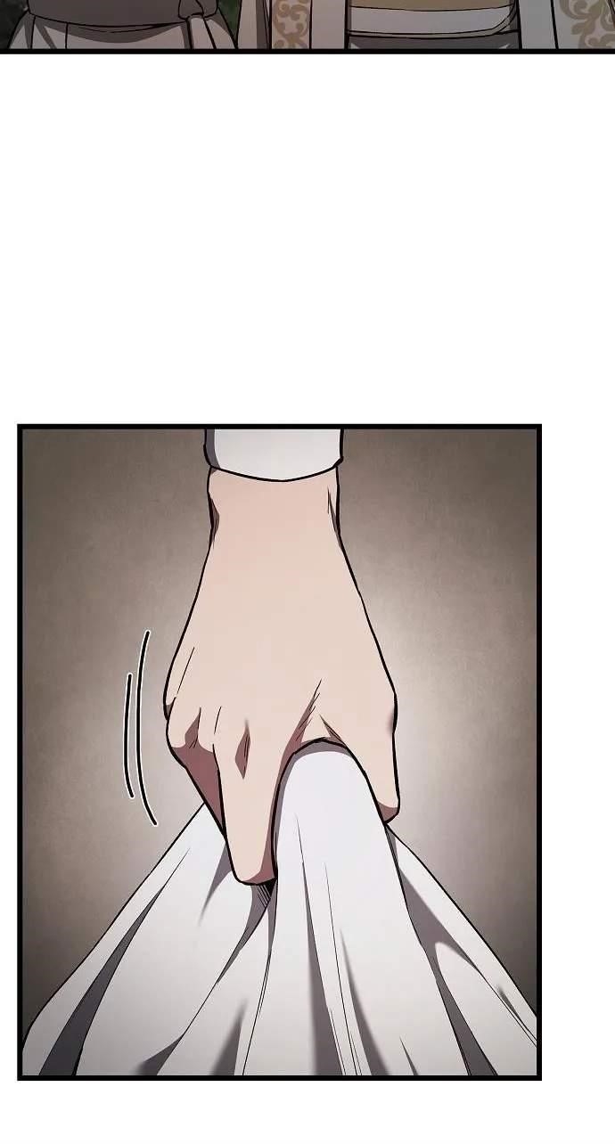 So? Did Someone Force You to Become the Heavenly Demon? Chapter 64 - Page 7