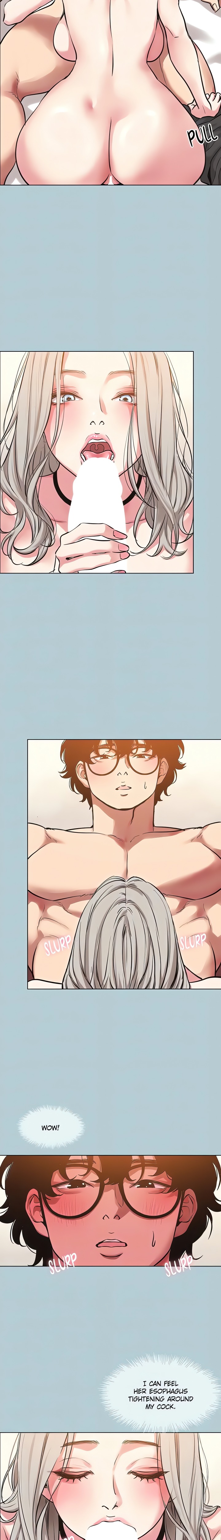 Not Interested Chapter 27 - Page 5