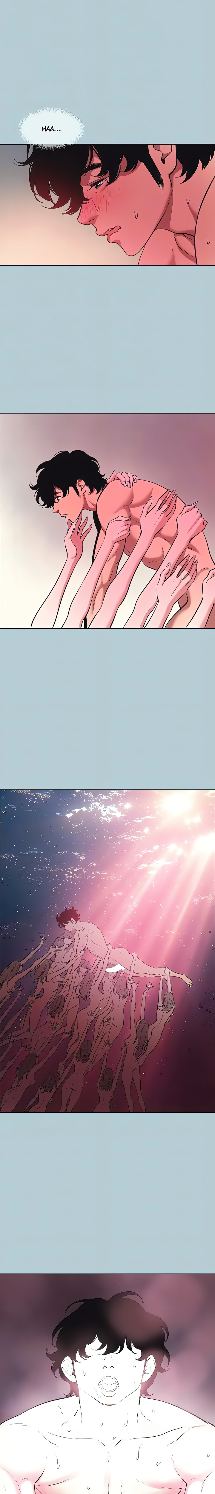 Not Interested Chapter 33 - Page 7