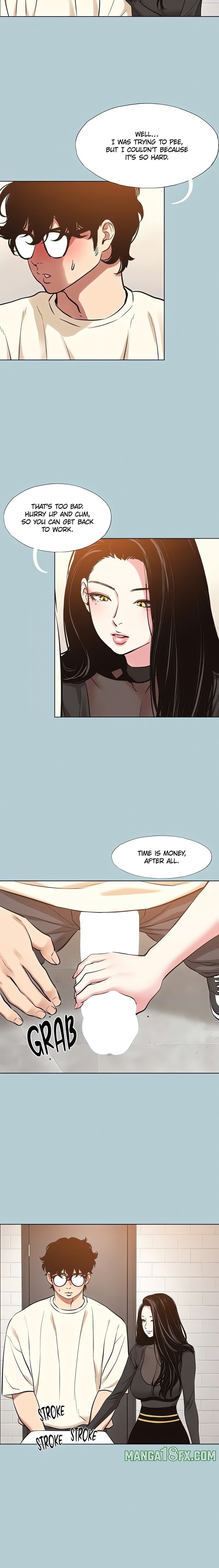 Not Interested Chapter 34 - Page 12