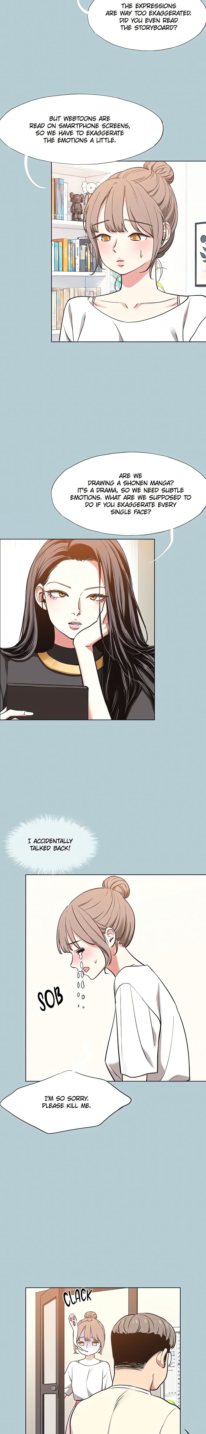 Not Interested Chapter 56 - Page 3
