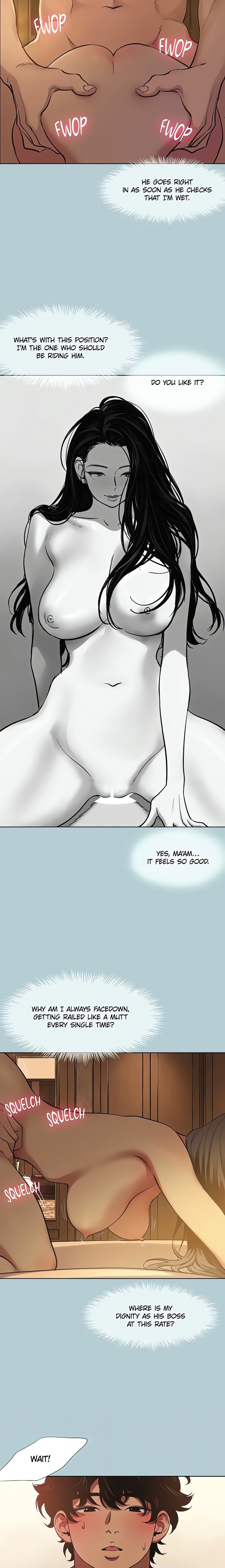 Not Interested Chapter 57 - Page 12
