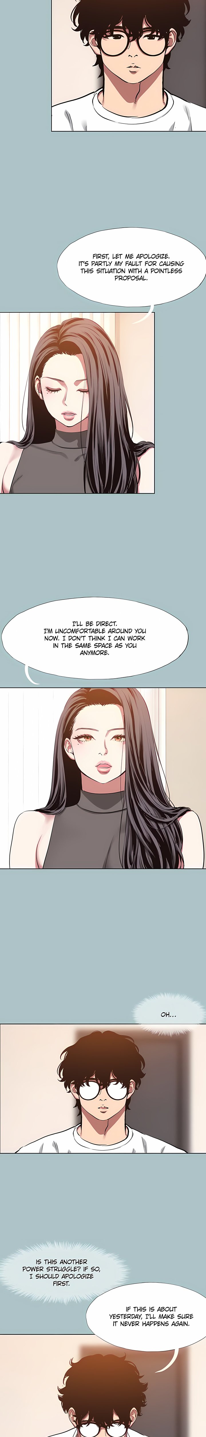 Not Interested Chapter 59 - Page 2