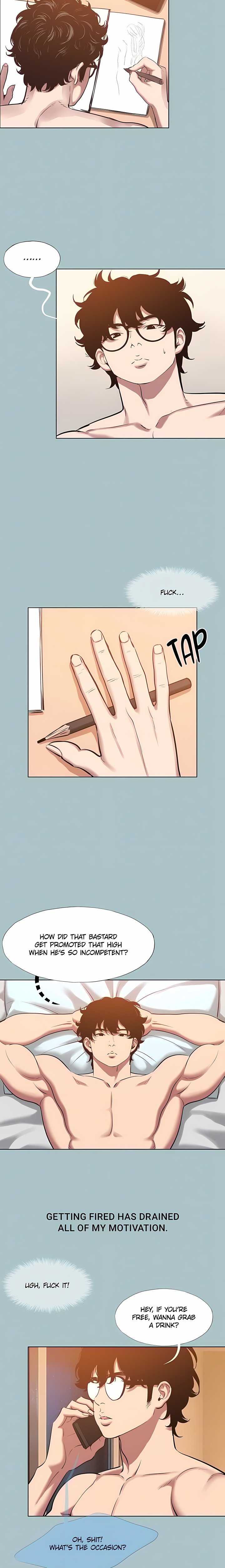 Not Interested Chapter 60 - Page 13