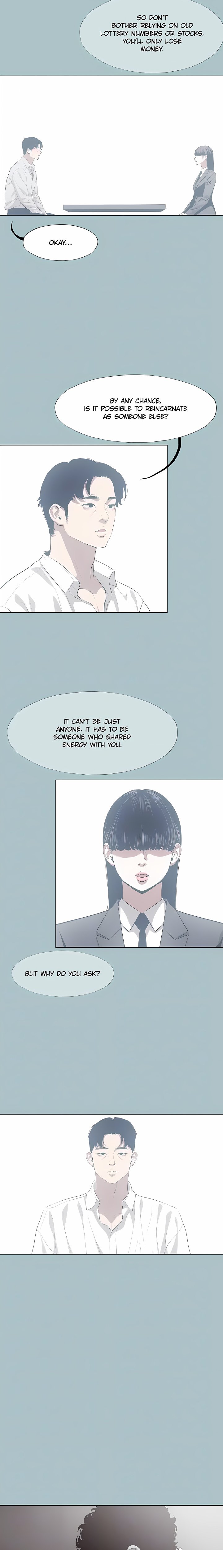 Not Interested Chapter 61 - Page 13