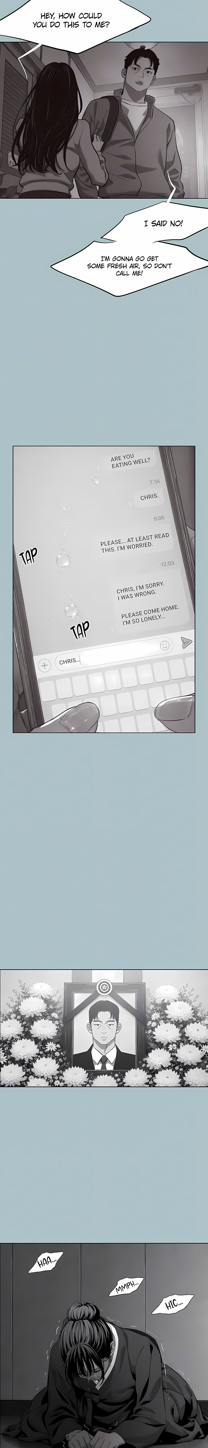 Not Interested Chapter 61 - Page 7
