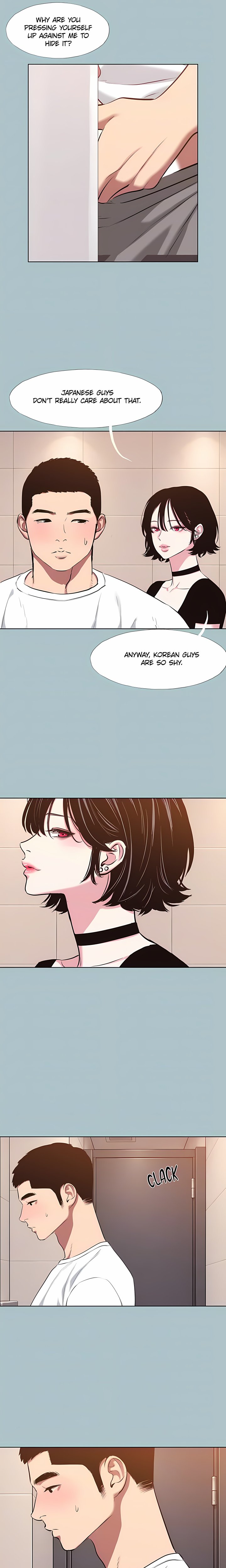Not Interested Chapter 67 - Page 15