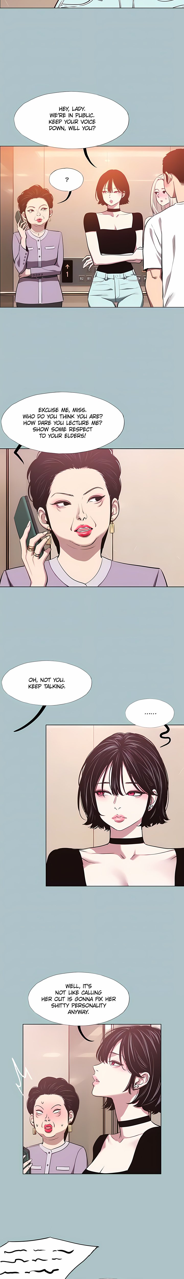 Not Interested Chapter 67 - Page 8