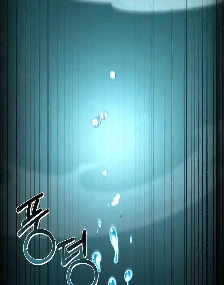 The Swordmaster Who Leapt Through Time Chapter 11 - Page 124